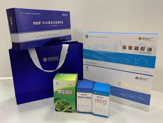 巴中彩盒定制
