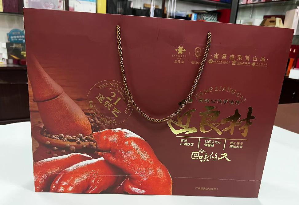 巴中礼品盒定制